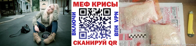 Купить наркотик Динская Alpha PVP Метадон ГАШ COCAIN МЕФ