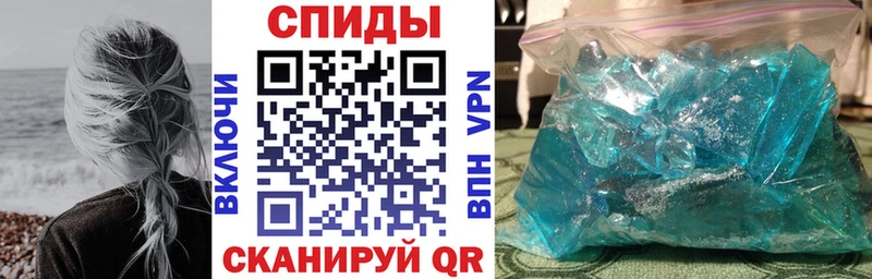 АМФЕТАМИН VHQ  купить   Динская 