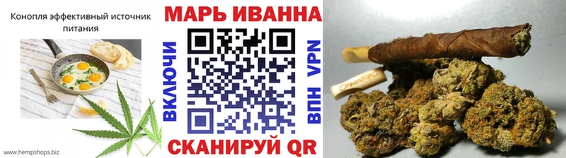 Еда ТГК конопля  где продают   Динская 