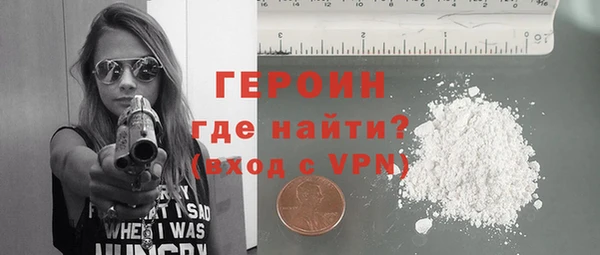 ALPHA-PVP Медвежьегорск