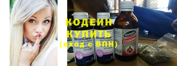 кокс Михайловка