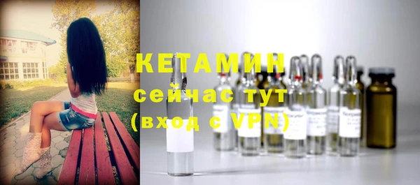 ALPHA-PVP Медвежьегорск