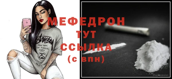 кокс Михайловка