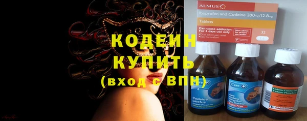 ALPHA-PVP Медвежьегорск