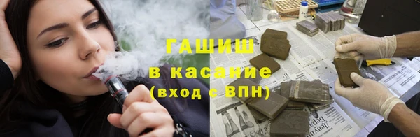 кокс Михайловка