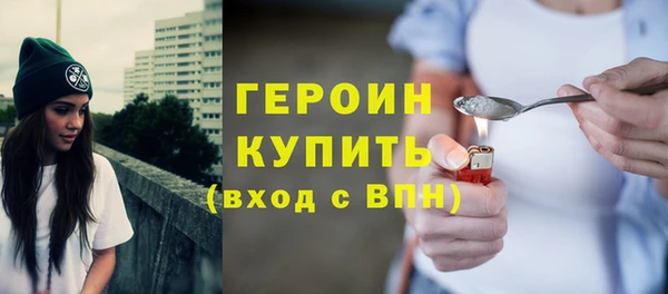 кокс Михайлов
