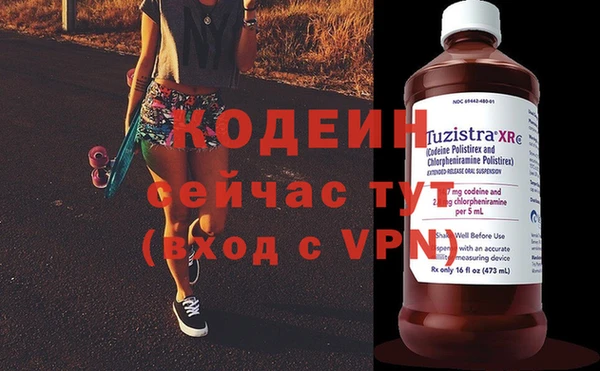 кокс Михайловка