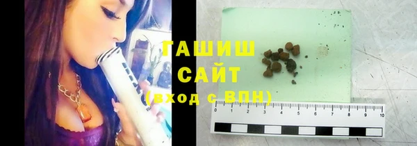 ALPHA-PVP Медвежьегорск