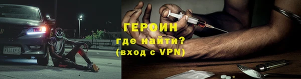 кокс Михайлов