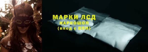 a pvp Домодедово