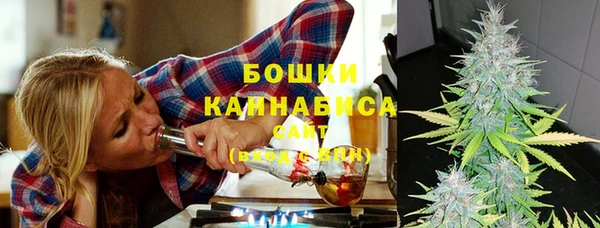 кокс Михайловск