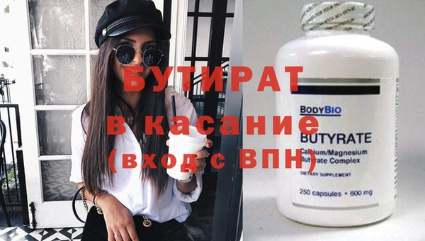 кокс Михайловка