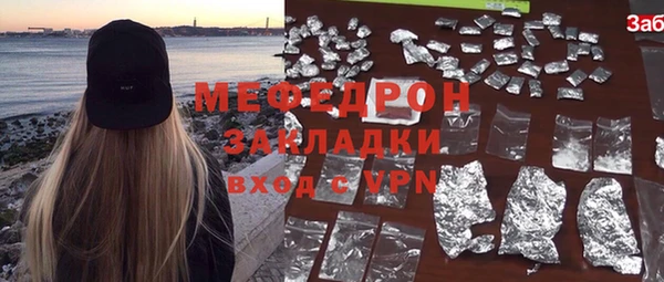 ALPHA-PVP Медвежьегорск