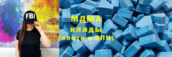кокс Михайловск