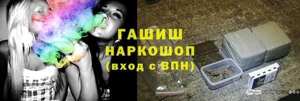 кокс Михайловск