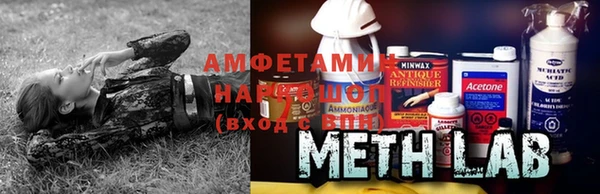 кокс Михайлов