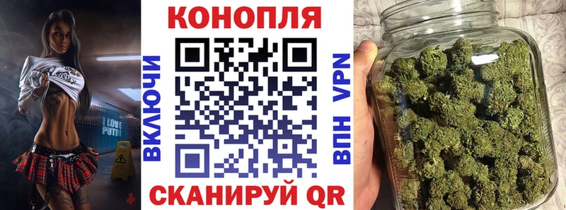 сколько стоит  Динская  МАРИХУАНА VHQ 